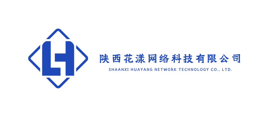 陕西花漾网络科技有限公司官网